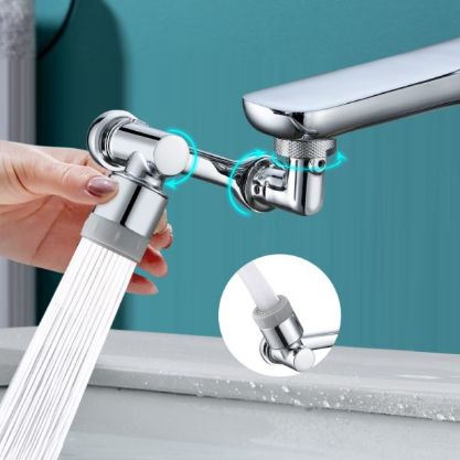Universal 1080°Splash Filter Faucet