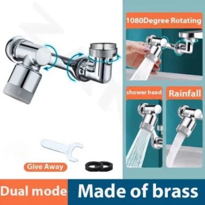Universal 1080°Splash Filter Faucet